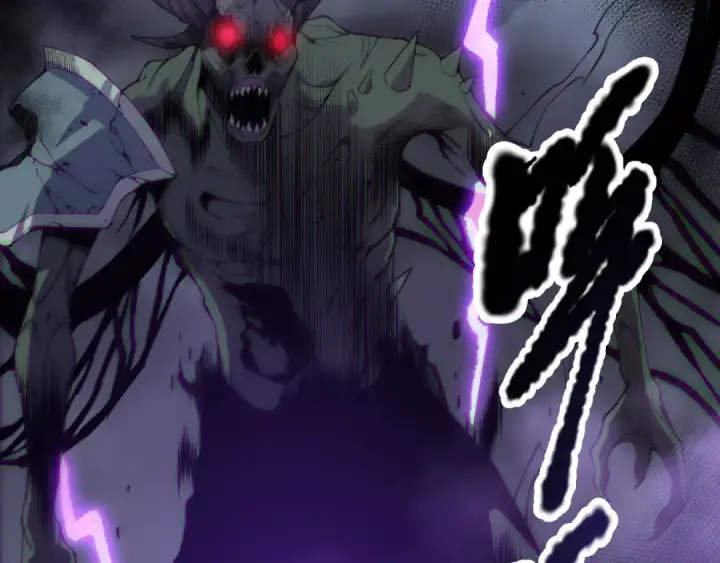 漫画《死灵法师！我即是天灾》第182话 无处可逃第51张图