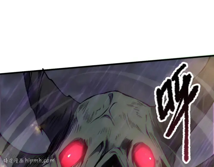 漫画《死灵法师！我即是天灾》第182话 无处可逃第56张图