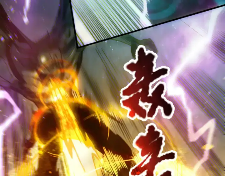 漫画《死灵法师！我即是天灾》第182话 无处可逃第67张图
