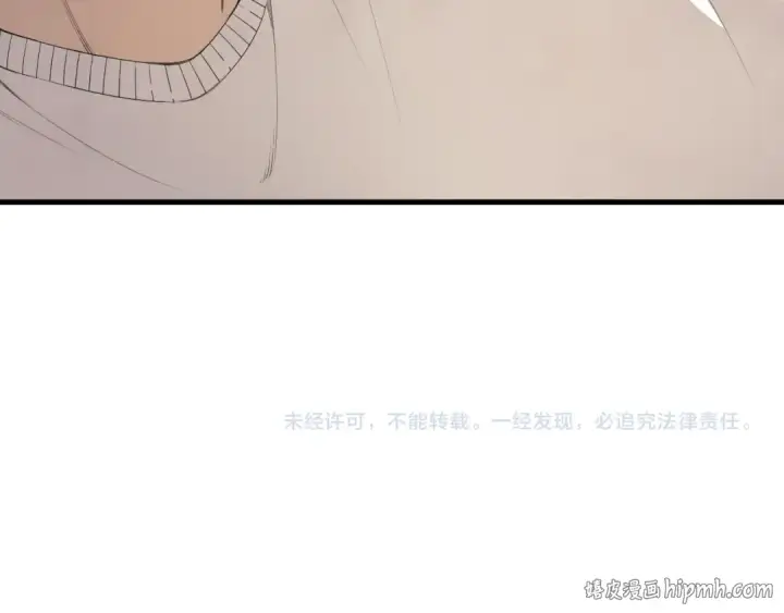 漫画《死灵法师！我即是天灾》第183话 回归人族第128张图