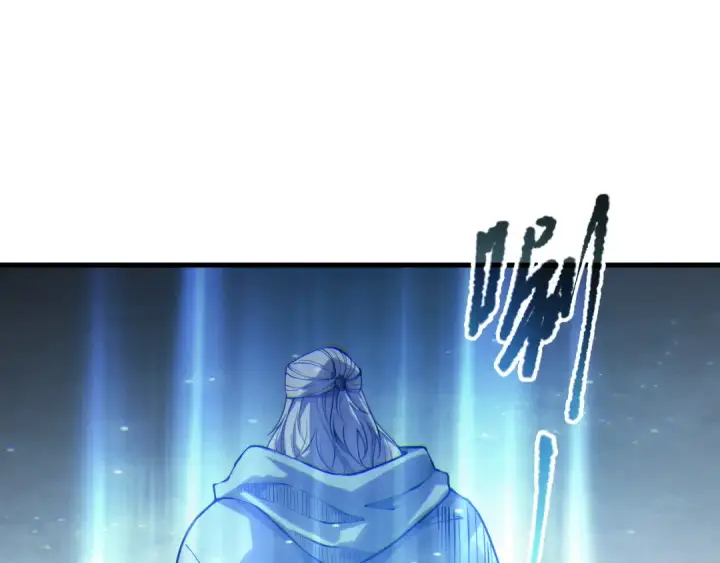 漫画《死灵法师！我即是天灾》第183话 回归人族第61张图