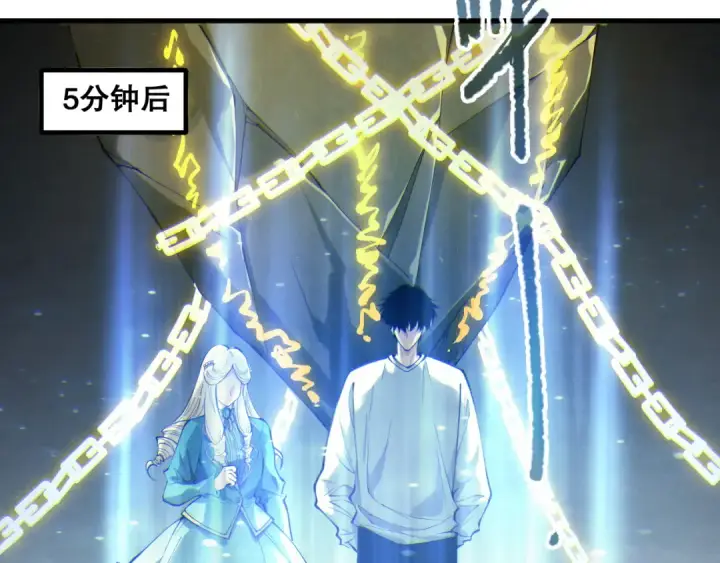 漫画《死灵法师！我即是天灾》第183话 回归人族第68张图
