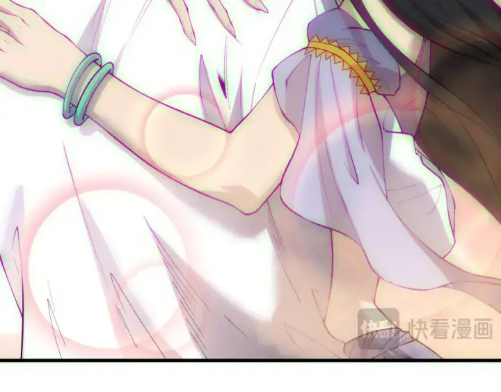 漫画《死灵法师！我即是天灾》第183话 回归人族第97张图