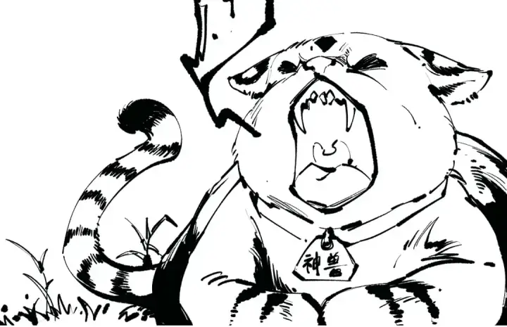 漫画《死灵法师！我即是天灾》第184话 兽神高原第146张图