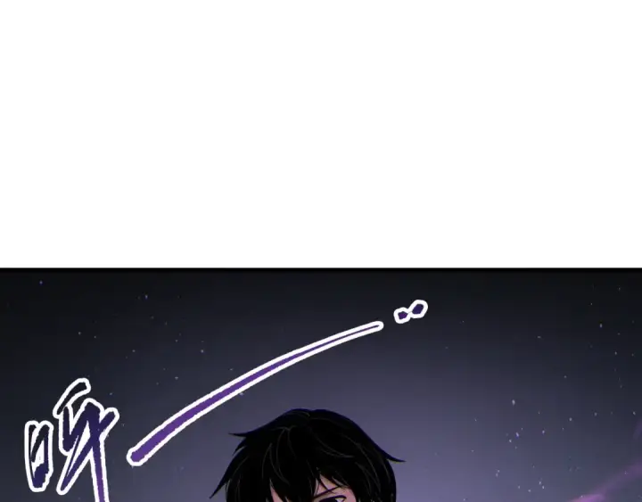 漫画《死灵法师！我即是天灾》第184话 兽神高原第68张图