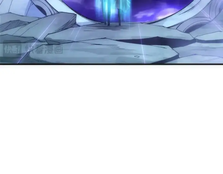 漫画《死灵法师！我即是天灾》第184话 兽神高原第79张图