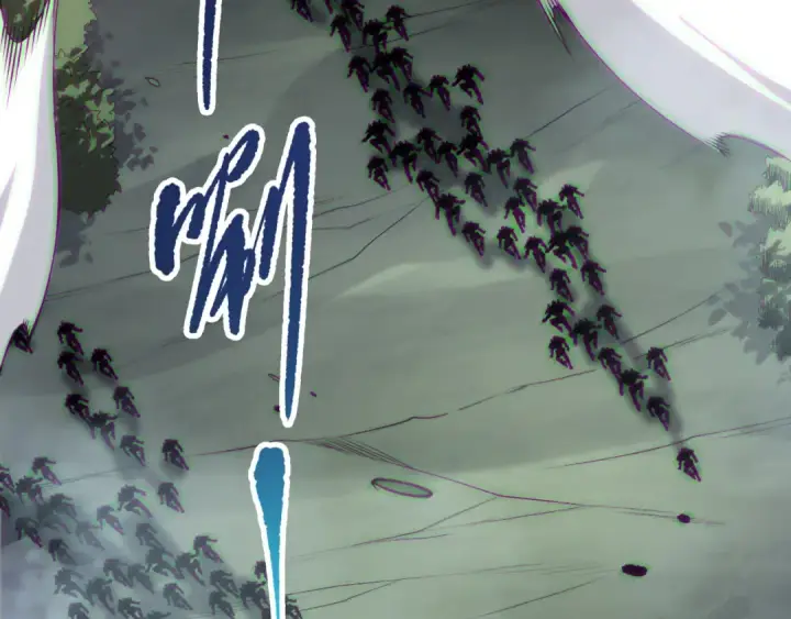 漫画《死灵法师！我即是天灾》第185话 围观速通！第113张图
