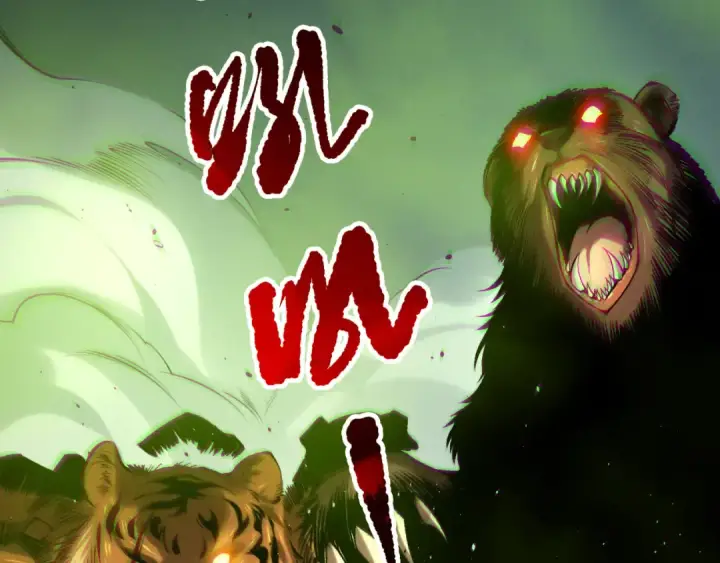 漫画《死灵法师！我即是天灾》第185话 围观速通！第125张图