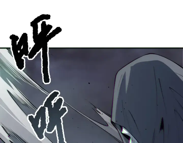 漫画《死灵法师！我即是天灾》第185话 围观速通！第135张图