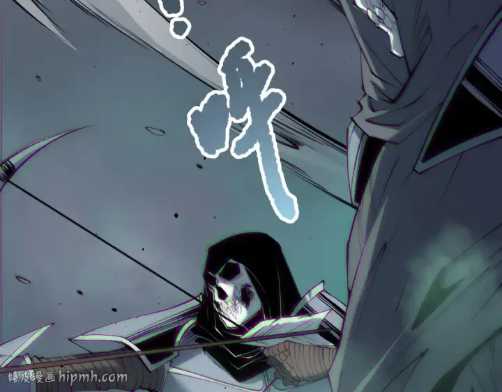 漫画《死灵法师！我即是天灾》第185话 围观速通！第136张图