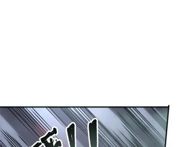 漫画《死灵法师！我即是天灾》第185话 围观速通！第138张图