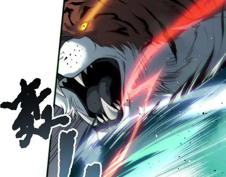 漫画《死灵法师！我即是天灾》第185话 围观速通！第141张图