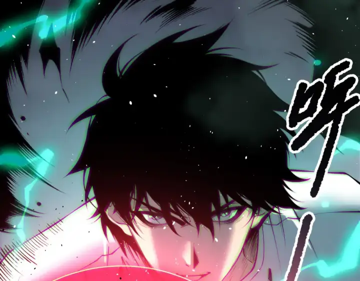 漫画《死灵法师！我即是天灾》第185话 围观速通！第147张图