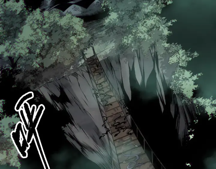 漫画《死灵法师！我即是天灾》第185话 围观速通！第36张图