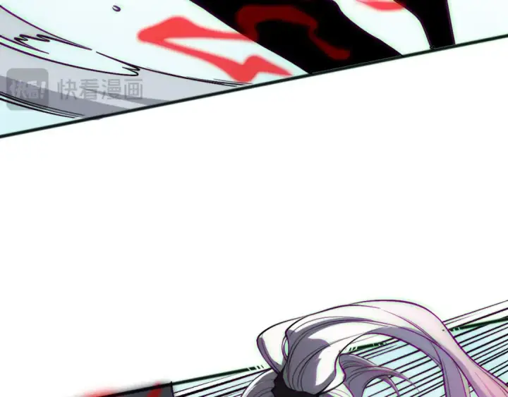 漫画《死灵法师！我即是天灾》第185话 围观速通！第44张图