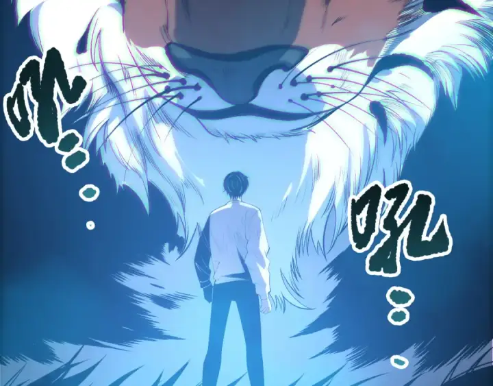 漫画《死灵法师！我即是天灾》第185话 围观速通！第7张图