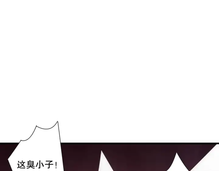 漫画《死灵法师！我即是天灾》第185话 围观速通！第76张图