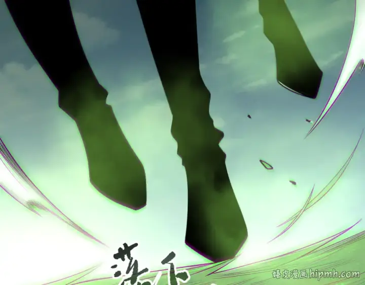 漫画《死灵法师！我即是天灾》第185话 围观速通！第88张图