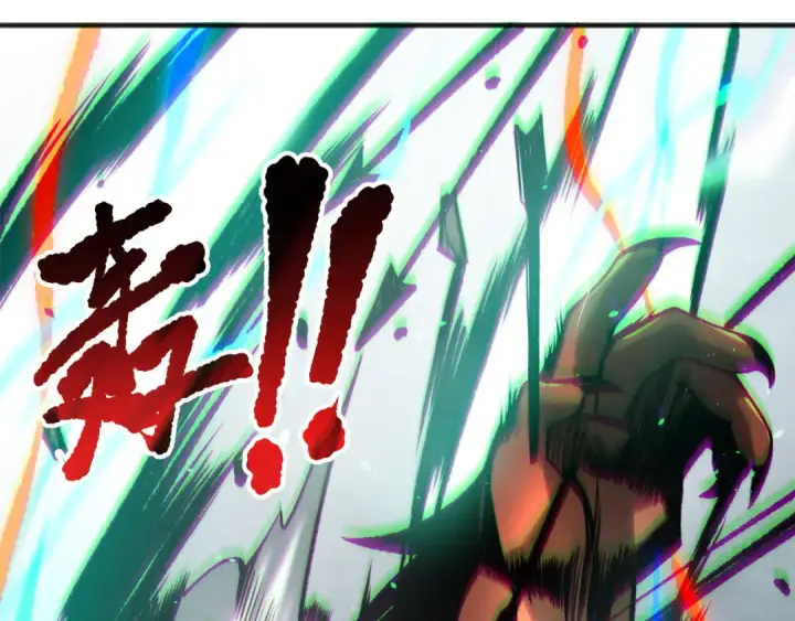 漫画《死灵法师！我即是天灾》第186话  瞬杀兽神真身第108张图