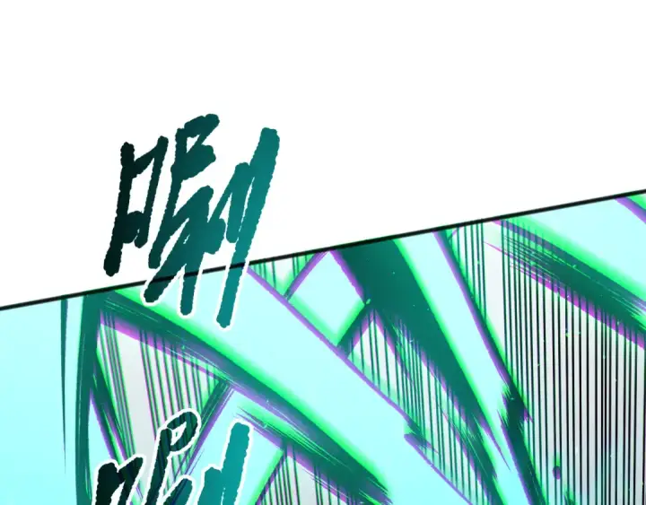 漫画《死灵法师！我即是天灾》第186话  瞬杀兽神真身第113张图