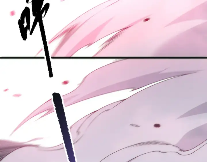 漫画《死灵法师！我即是天灾》第186话  瞬杀兽神真身第12张图