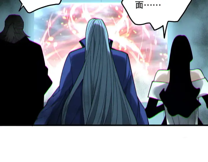 漫画《死灵法师！我即是天灾》第186话  瞬杀兽神真身第127张图