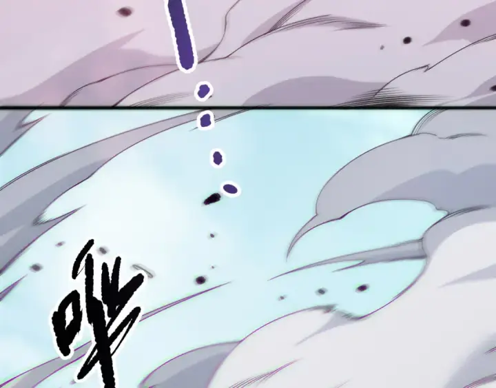 漫画《死灵法师！我即是天灾》第186话  瞬杀兽神真身第13张图
