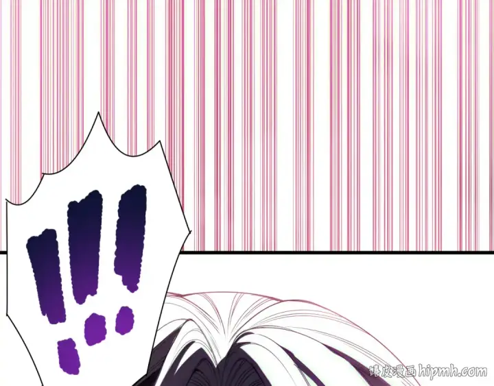 漫画《死灵法师！我即是天灾》第186话  瞬杀兽神真身第144张图