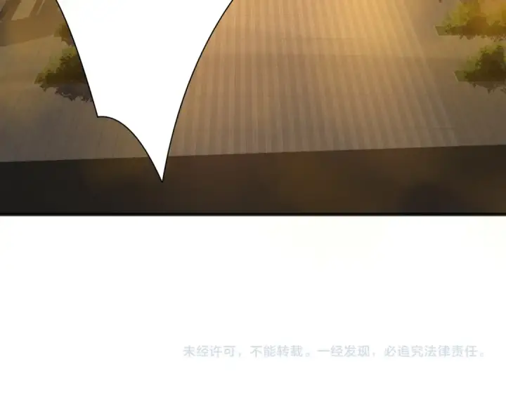 漫画《死灵法师！我即是天灾》第187话  成神契机第137张图