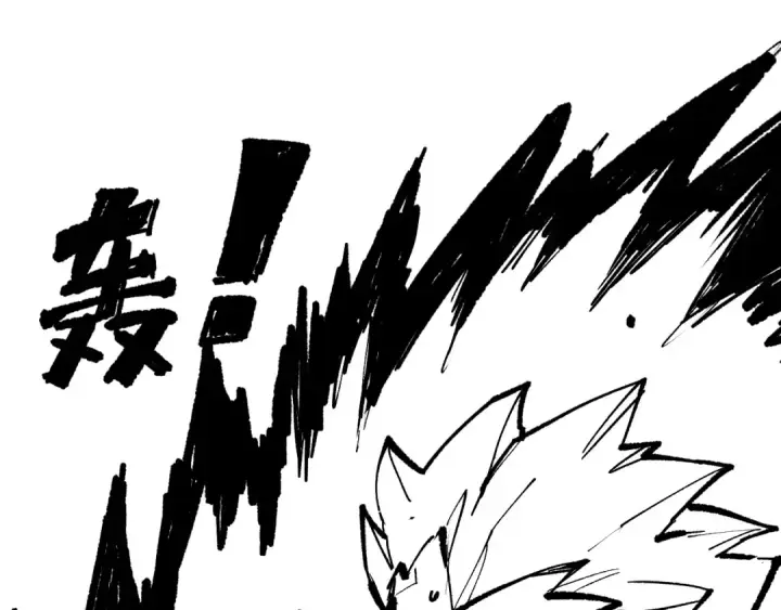 漫画《死灵法师！我即是天灾》第187话  成神契机第138张图