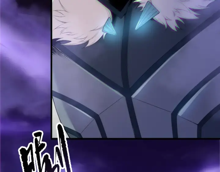 漫画《死灵法师！我即是天灾》第188话  令人绝望！第125张图