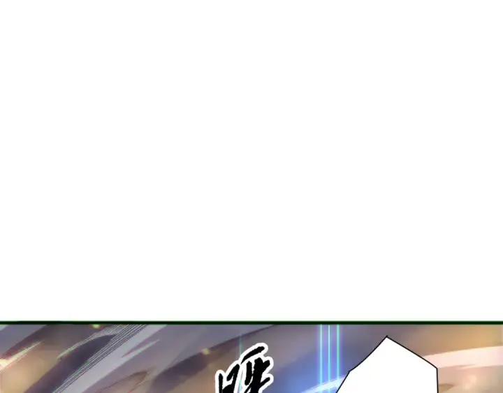 漫画《死灵法师！我即是天灾》第188话  令人绝望！第14张图