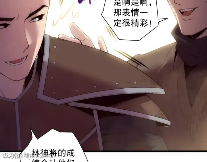 漫画《死灵法师！我即是天灾》第188话  令人绝望！第40张图