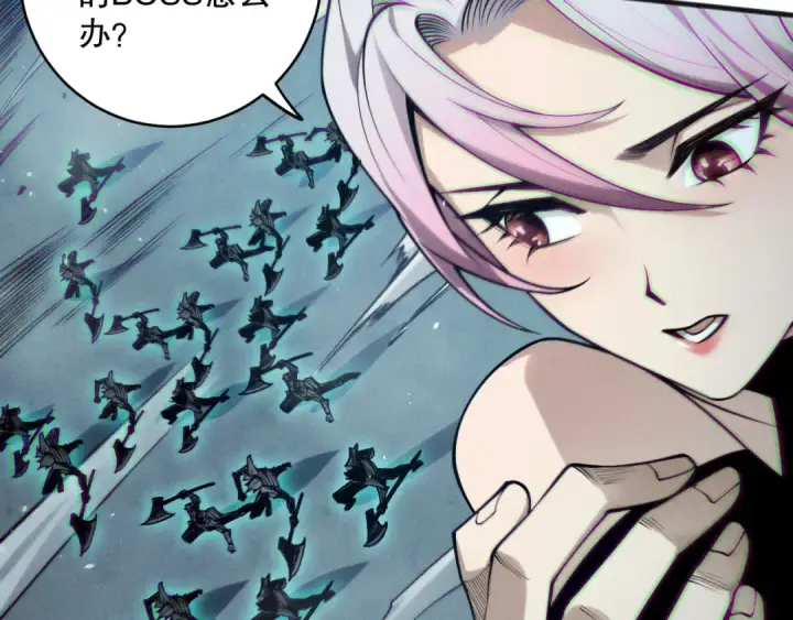 漫画《死灵法师！我即是天灾》第188话  令人绝望！第52张图
