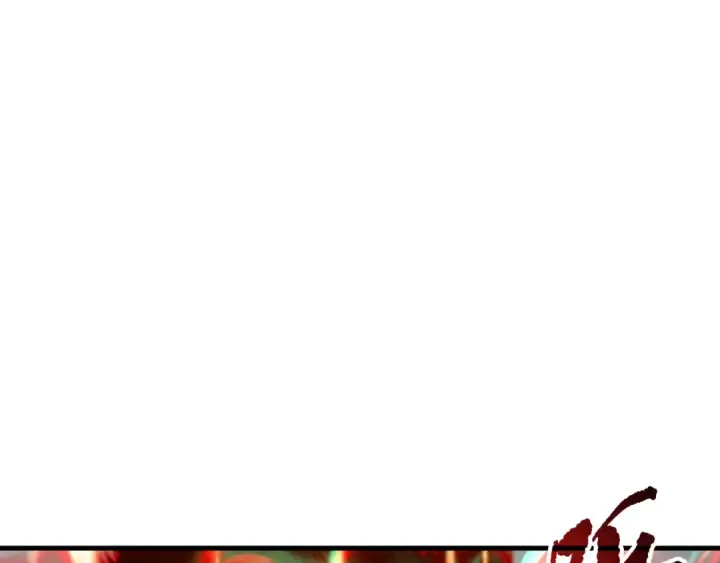 漫画《死灵法师！我即是天灾》第188话  令人绝望！第74张图