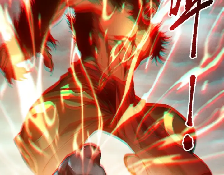 漫画《死灵法师！我即是天灾》第188话  令人绝望！第75张图