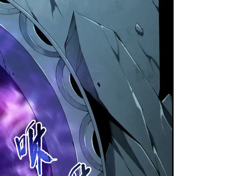 漫画《死灵法师！我即是天灾》第188话  令人绝望！第89张图