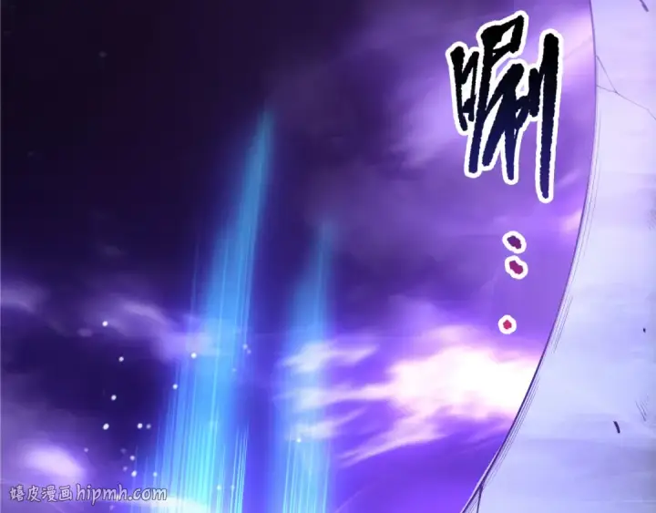 漫画《死灵法师！我即是天灾》第188话  令人绝望！第96张图