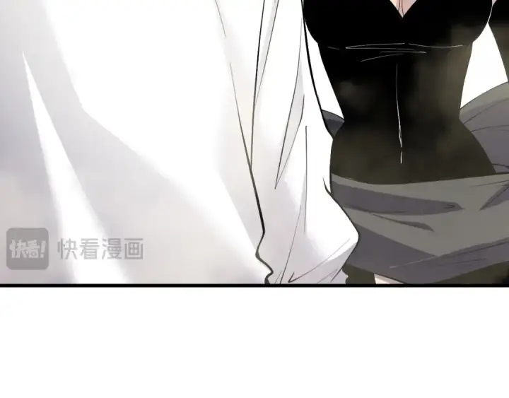 漫画《死灵法师！我即是天灾》第189话 你也配？第139张图