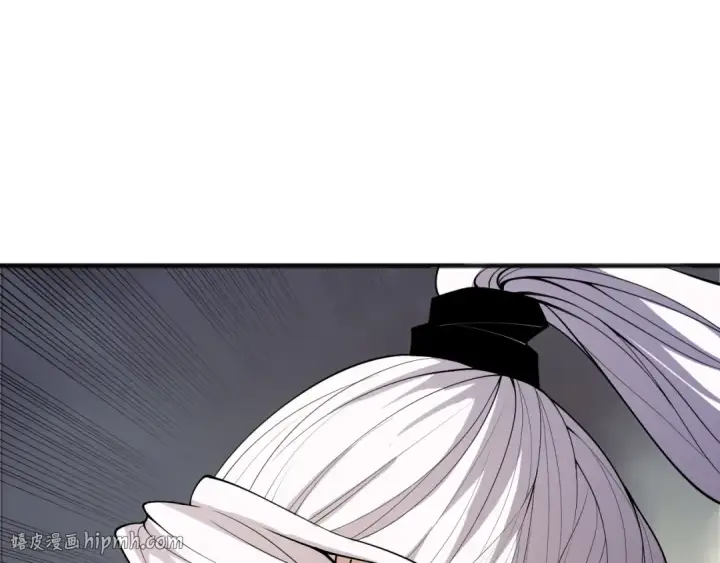 漫画《死灵法师！我即是天灾》第189话 你也配？第16张图