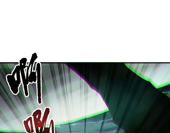 漫画《死灵法师！我即是天灾》第189话 你也配？第42张图