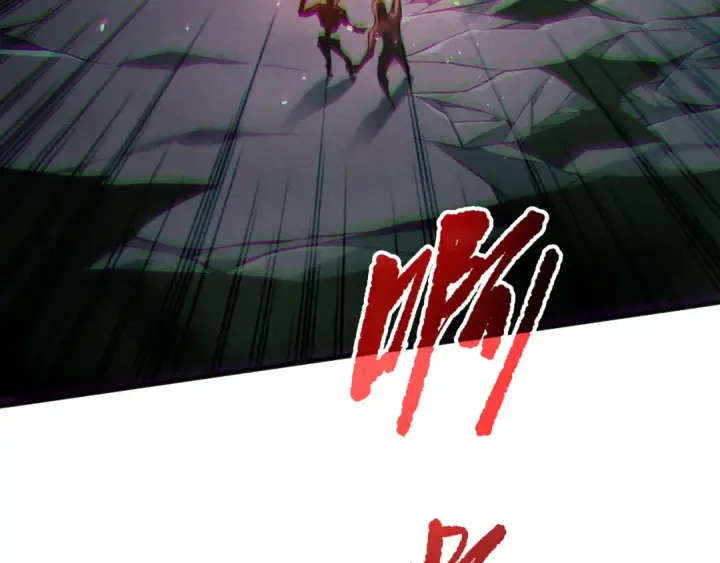 漫画《死灵法师！我即是天灾》第189话 你也配？第44张图
