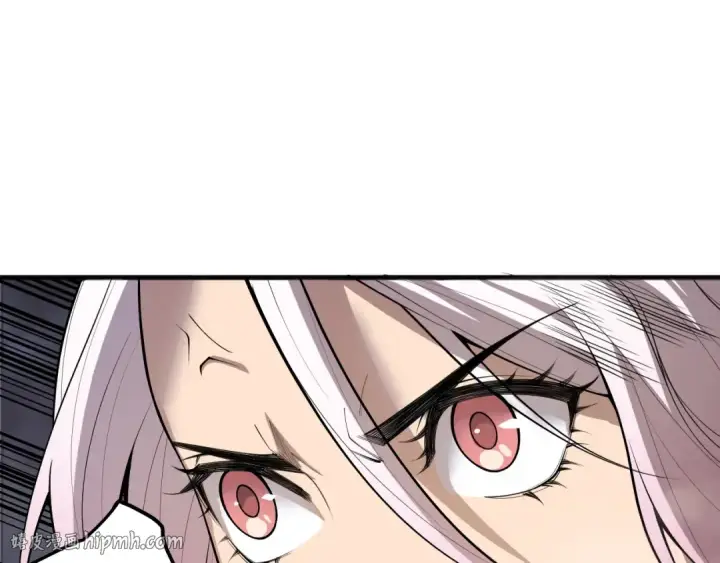 漫画《死灵法师！我即是天灾》第189话 你也配？第8张图