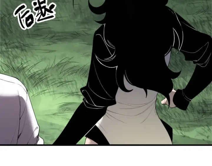 漫画《死灵法师！我即是天灾》190 发现！高级果实！第105张图