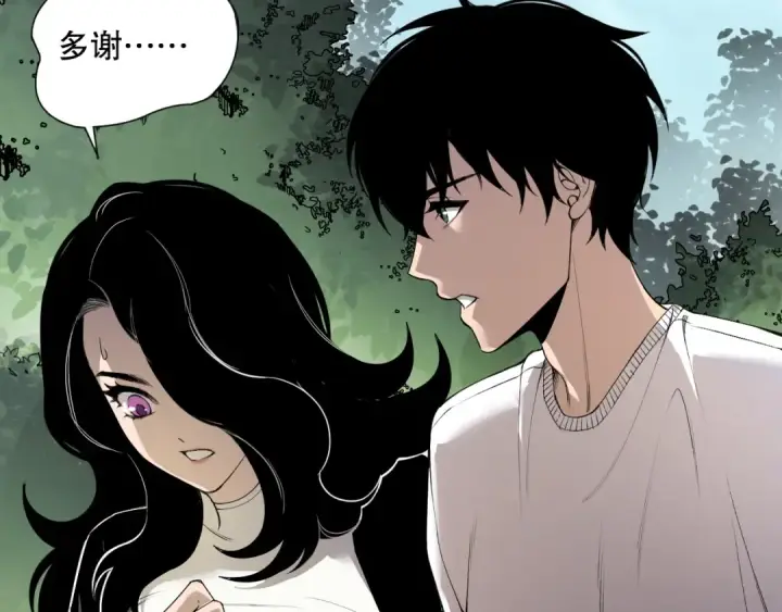 漫画《死灵法师！我即是天灾》190 发现！高级果实！第107张图