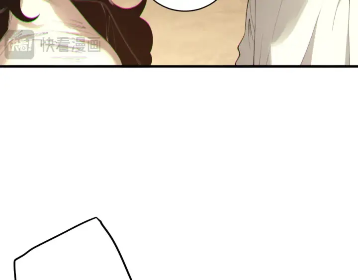 漫画《死灵法师！我即是天灾》190 发现！高级果实！第19张图