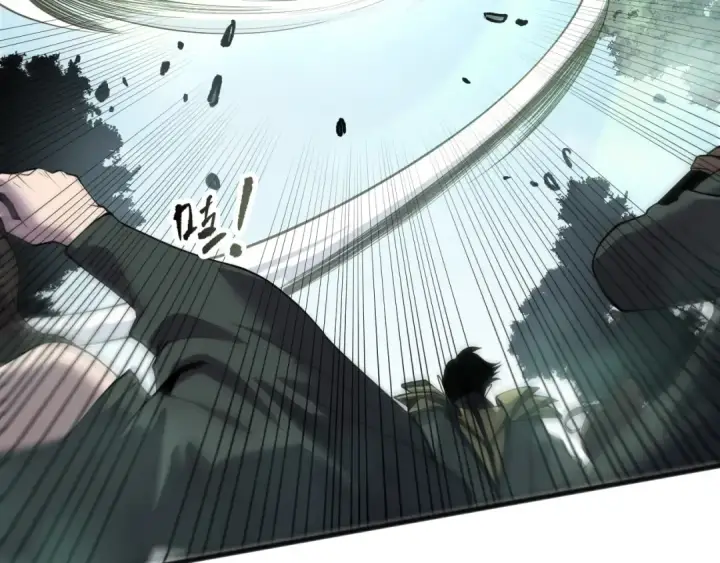 漫画《死灵法师！我即是天灾》190 发现！高级果实！第54张图
