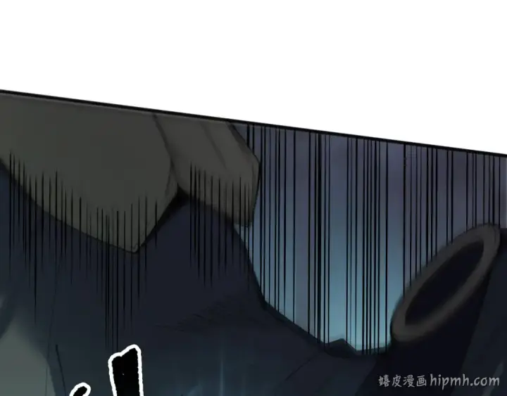 漫画《死灵法师！我即是天灾》190 发现！高级果实！第64张图