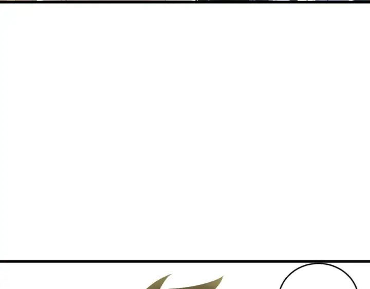 漫画《死灵法师！我即是天灾》190 发现！高级果实！第85张图