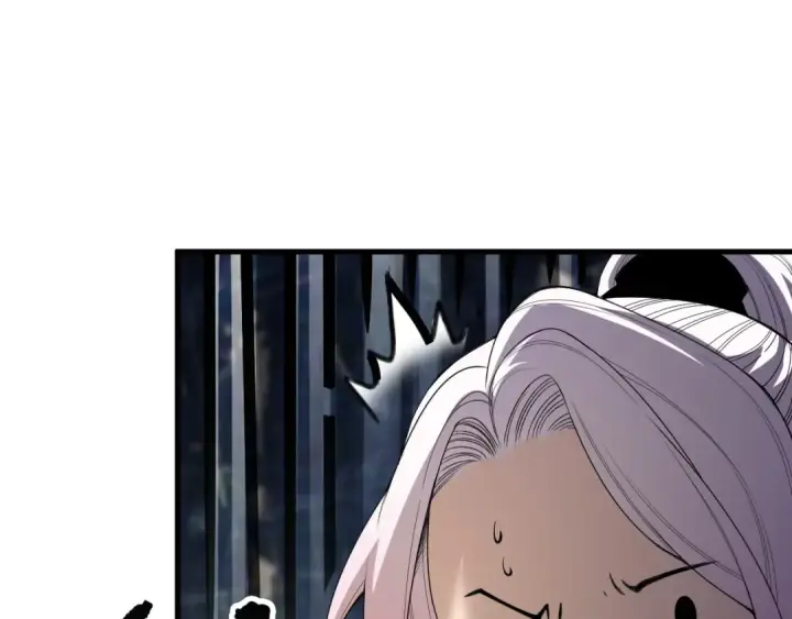 漫画《死灵法师！我即是天灾》190 发现！高级果实！第95张图